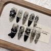 Handmade French Style Press-On Nails With Floral Design Minimalist Elegant False Women Daily Wear