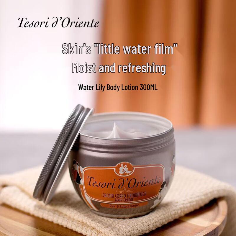 

Tesori d Oriente Water Lily Fragrance Shower Gel