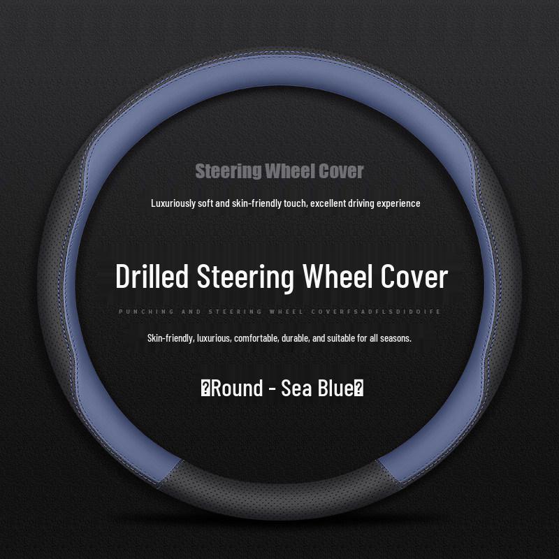 Hybrid Model Car Handle Cover for 2026 Toyota Corolla Steering Wheel