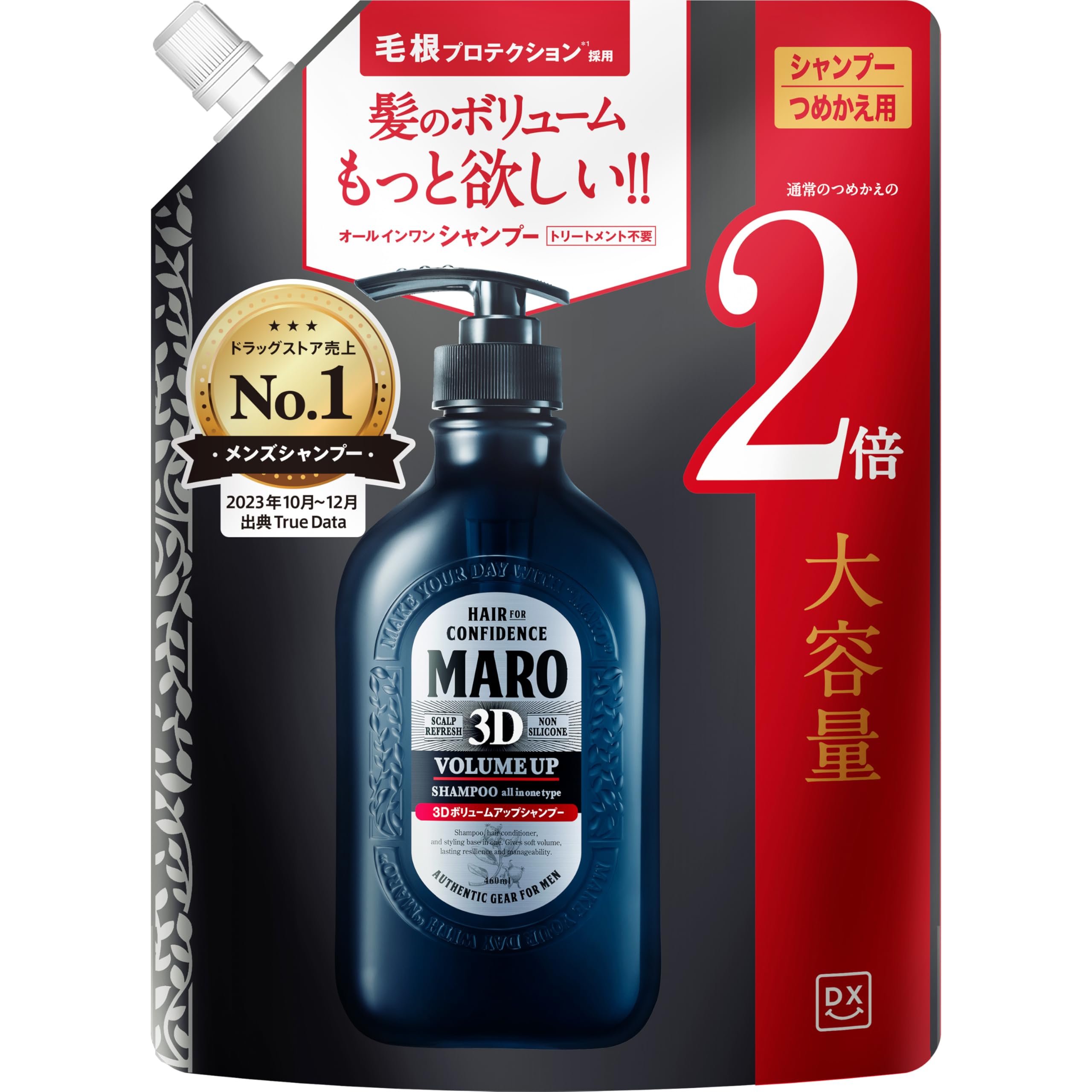 

MARO 3D Volume Up Shampoo, Gentle Mint Scent, Refill, 760ml