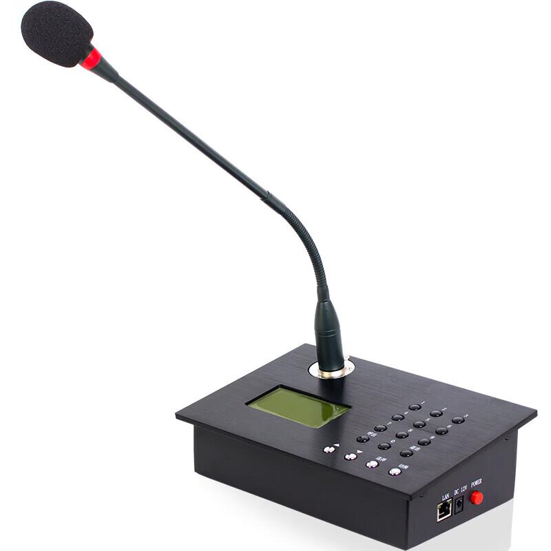 

LINGSHENG ZH-IP208ip IP Network Intercom Paging Microphone CN plug (adapter included)