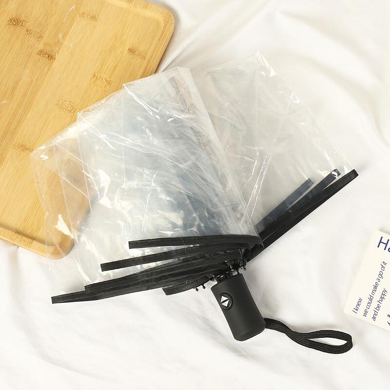 Полностью автоматический портативный прозрачный складной зонт Yumodeng