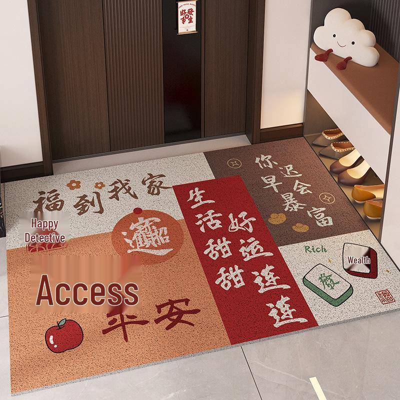 Silk Loop Indoor/Outdoor Doormat: Dirt-Resistant Entrance Carpet
