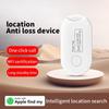 Long Distance Mini GPS Tracker Global Positioning Anti-lost Key Finder Locator Smart Dog Pets Wallet For Air-Tag iOS Find My App