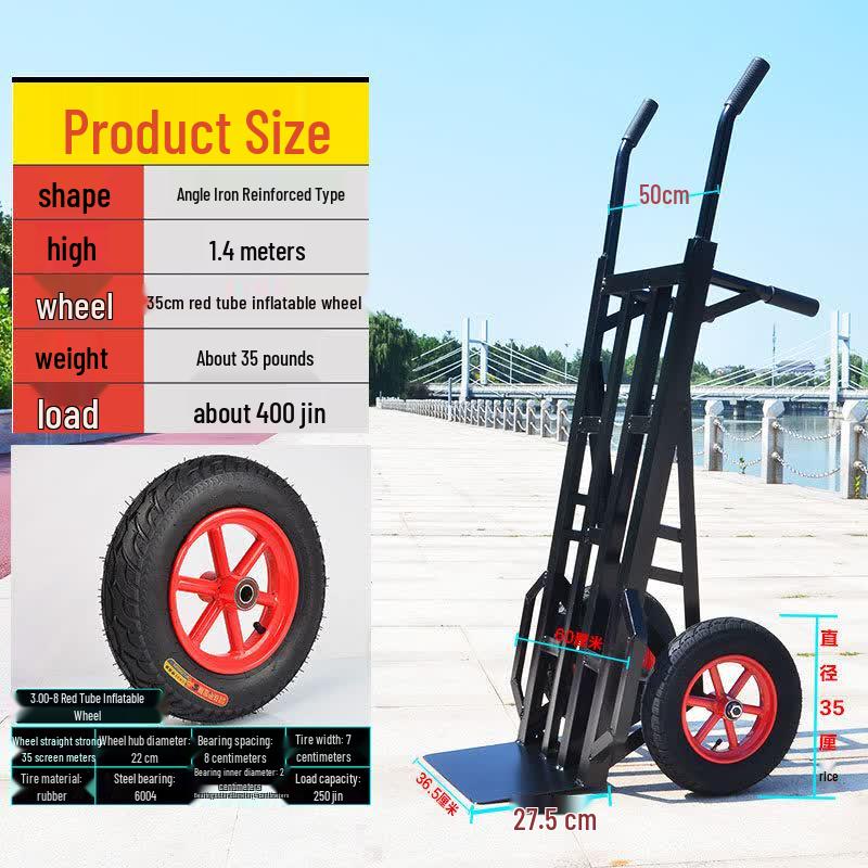 Heavy-Duty 2-Wheel Farm Handcart