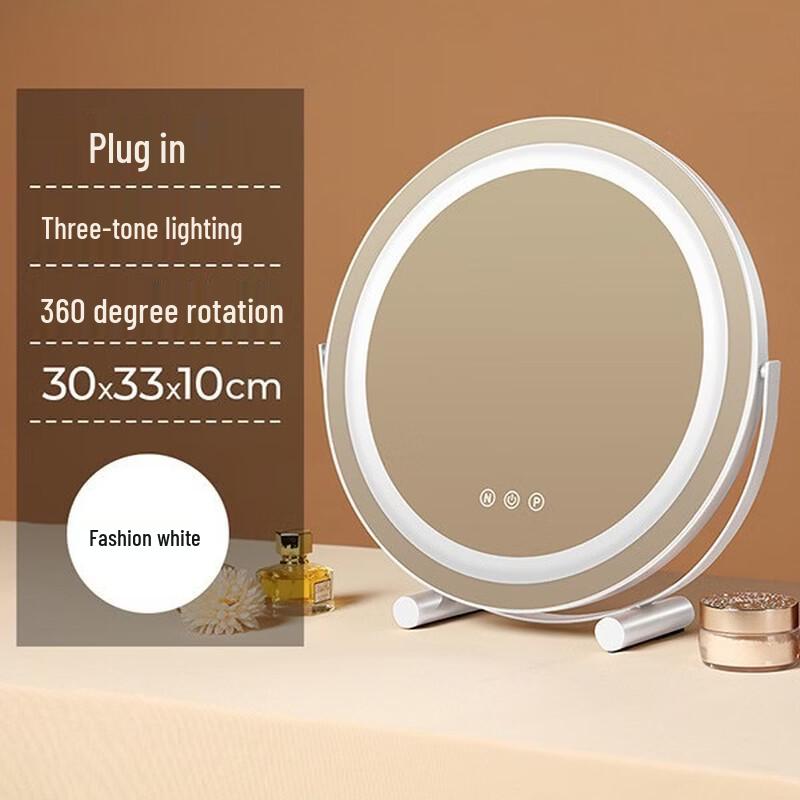Handun 360° Rotating LED Desktop Makeup Mirror