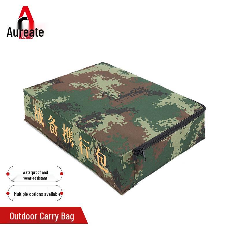 Oride Camouflage Organizer Travel Bag 40x30x10cm