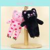 Adorable Plush Cat Keychain Cute Pink And Black Stuffed Animal For Bags And Keys