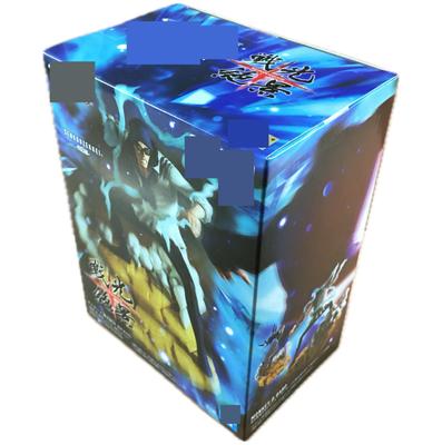War of the Night Sky Kuzan Figure