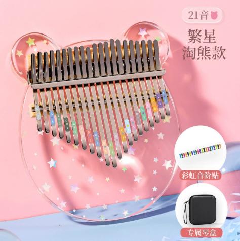 Kalimba 17 Key Transparent Kalimba Thumb Piano for Beginners 21 Key Crystal Kalimba Portable for Adults Gift