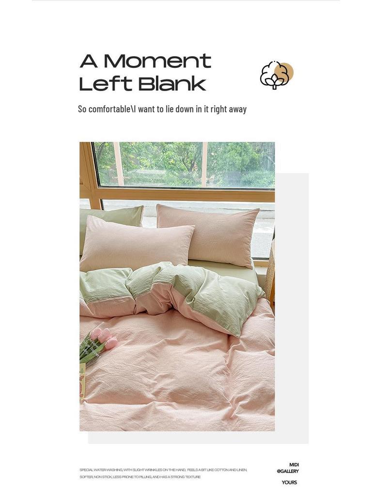 Minimalist 2025 Style Pure Cotton Bedding Set: Includes Duvet Cover, Fitted Sheet, and Pillowcases for Winter.