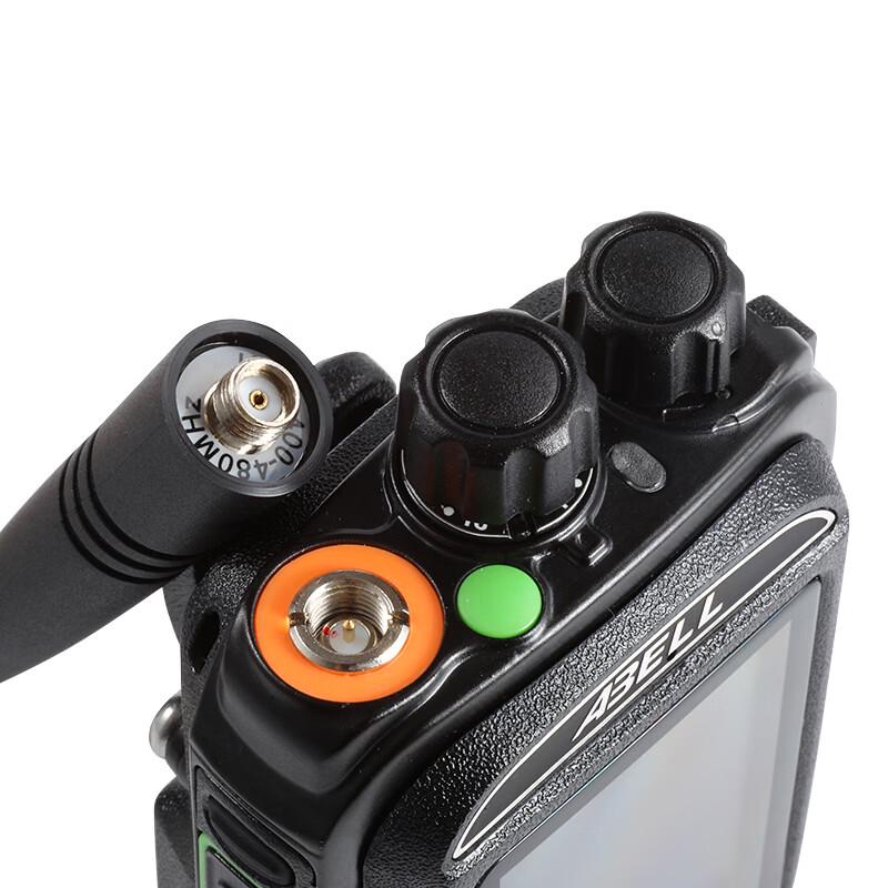 ABELL A780T Rugged Explosion-Proof Two-Way Radio (CN Version)