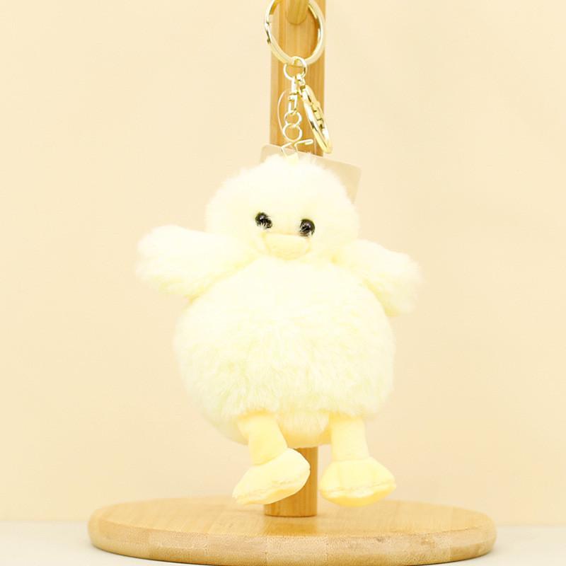 Lovable Plush Duck Keychain Adorable Stuffed Doll Bag Charm Cute Duckling