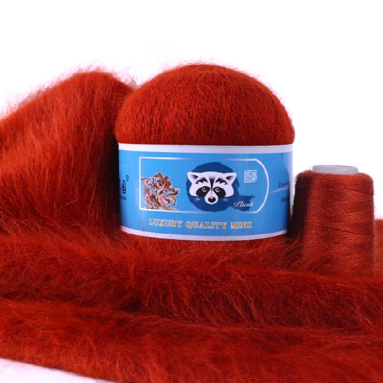 2 Pcs/Pack Long Plush Mink Wool Yarn for Needle Knitting Hand Crochet ,50g+20g