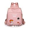 Large Capacity Backpack Women Printed Travel Backpack Embroidered Student Schoolbag