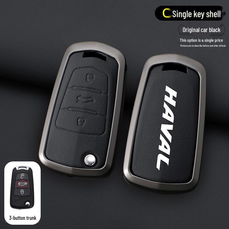 Great Wall Wingle 5, C30, C50, M4, Haval H1, H3, H5 Key Protective Cover