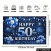 2D Flat Glitter 50th Birthday Banner Blue & Silver Themed Backdrop with Balloons & Gifts