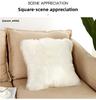 Nordic Plush Cushion Cover - Removable, Washable, Soft Pillow Case for Sofa (Core Not Included)