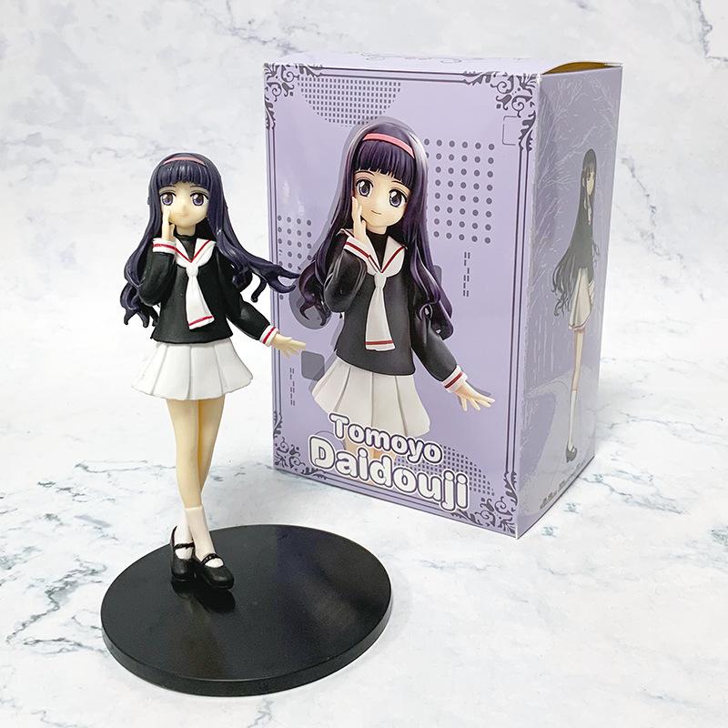 

Japan Anime Card Captor Sakura Tomoyo Daidouji Figure Toys no box
