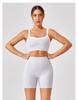 Women's Nude High Waist Peach Butt Lifting Yoga Shorts