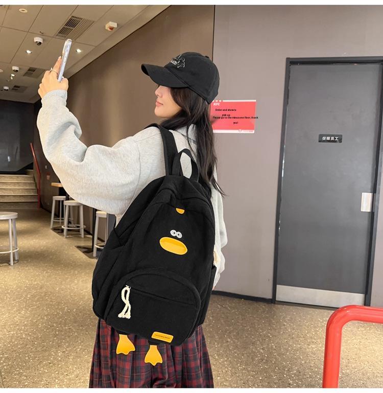 Korean Style Cartoon Duck Backpack for Girls - Trendy Schoolbag for Female Students