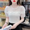Designer Pearl Embellished Lace Spliced Chiffon Blouse For Summer Casual Wear