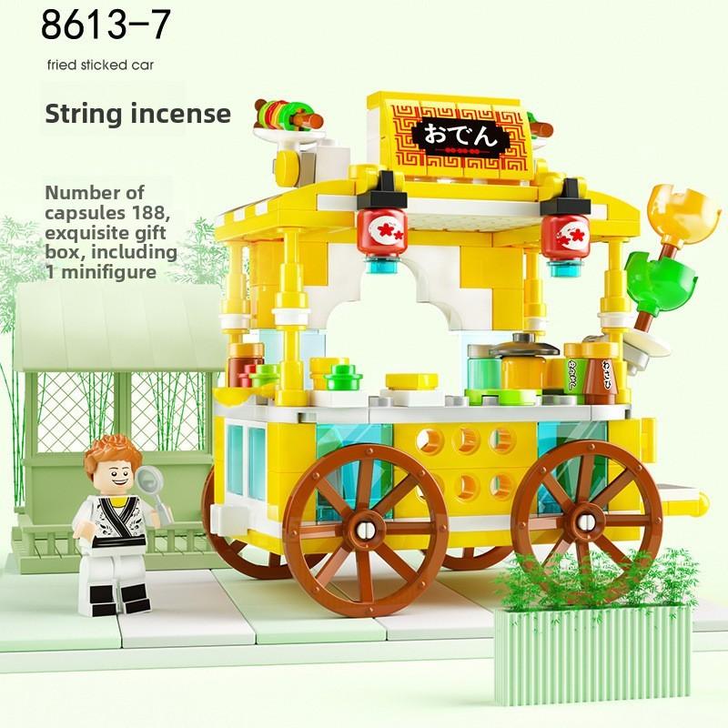 Yellow Crane Tower Chinese Style Building Blocks Kit With Abs Plastic For Kids Diy Creative Play