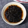 TuLin Phoenix Tea Shu Puer Ripe Puerh 2012 pětiletý materiál 357g
