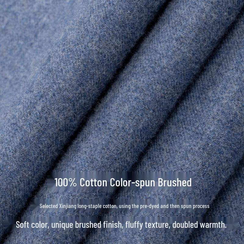 Zhuangji Men's Pure Cotton Brushed Long Sleeve Shirt