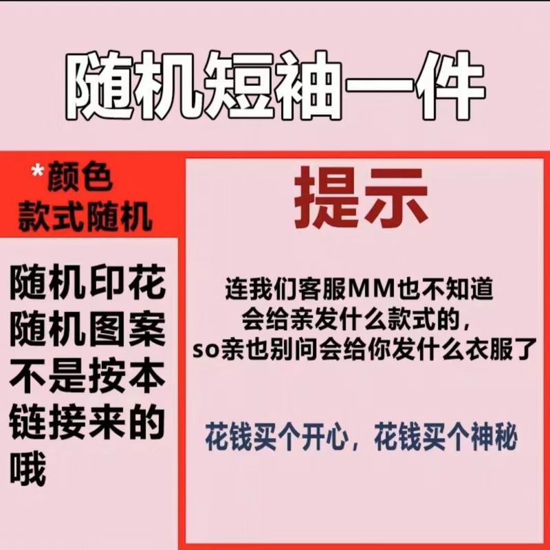 

The Upper Body Is Amazing! Very Slim Looking! Light Blue Stripes Bows Embroider Casual Loose Pants Female High Waist Pants Random T-Shirt S