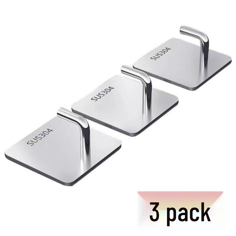 LIEI Stainless Steel No-Drill Adhesive Hook
