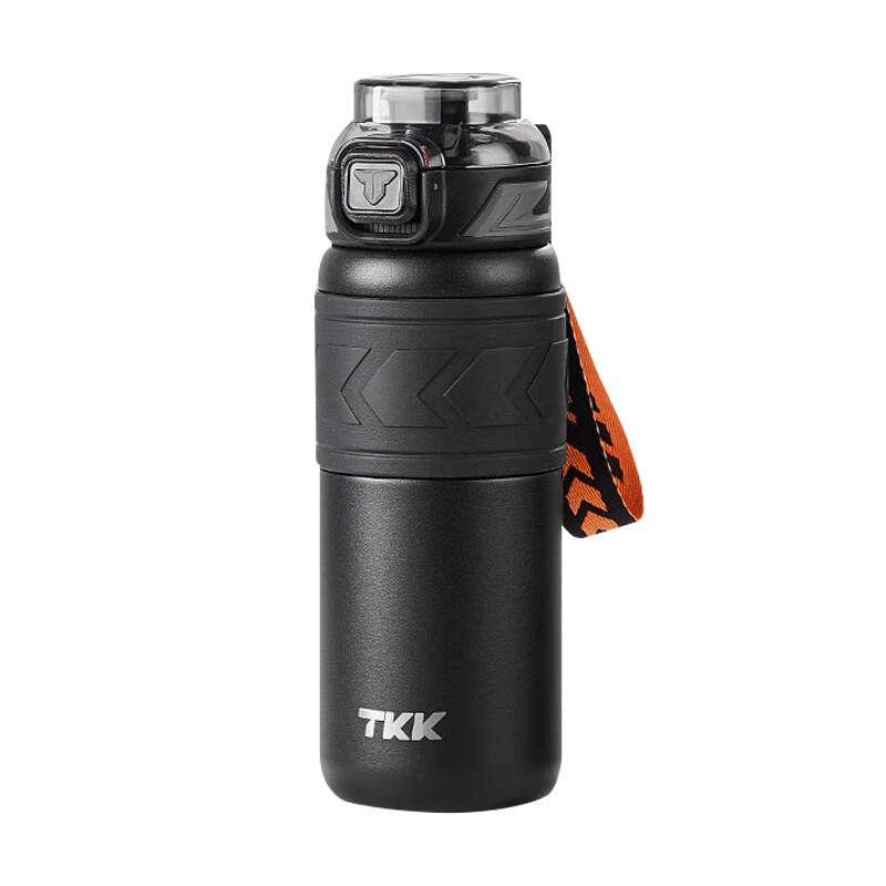 TKK Maiyue Tea Separation Insulated Tumbler