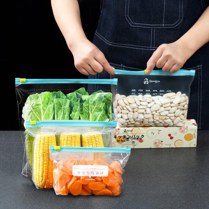 KATEI STORY Japanese Food Storage & Freezer Bags