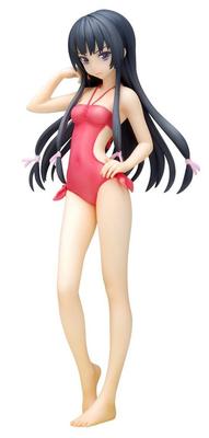 Haganai: Halbmond Nachthimmel (Fertigprodukt aus PVC im Maßstab 1:10)