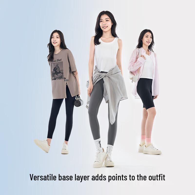 Women's Seamless High-Elastic "Naked Feel" Leggings