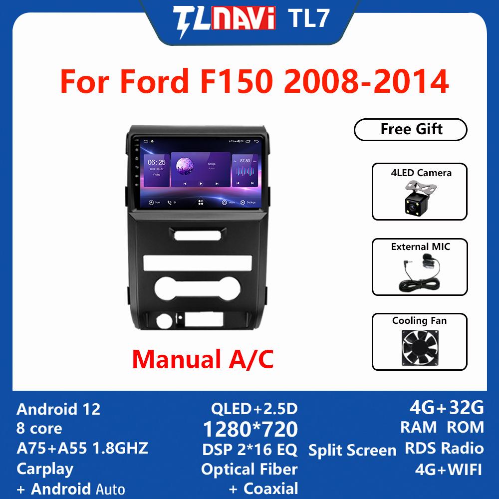 Ford F150 2008-2014 In-Car Android Large Screen Navigator