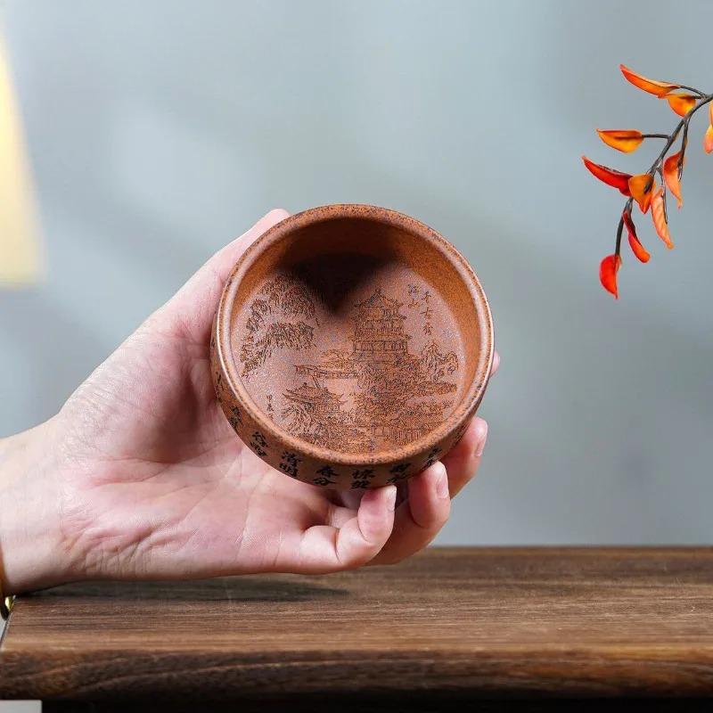 150ml Yixing Lila Ton Sonnenzyklus Teetasse Retro Teeschale Probier-Teetasse Teeverkostung Duftbecher Jianzhan Meistertassen Cafés