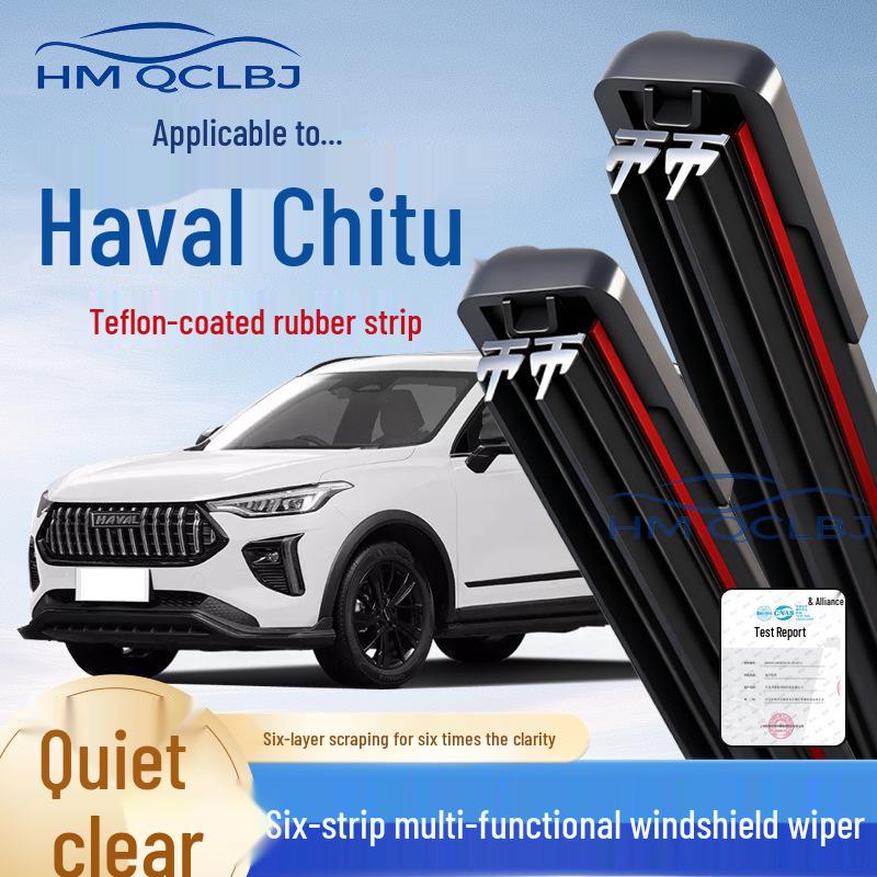Haval Chitu Frameless Universal Wiper: Multi-functional Double Strip, 6-layer Blade Haval Menglong/2000-2026