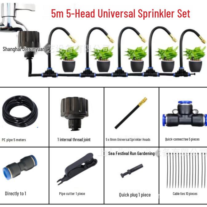 

6mm Adjustable Brass Nozzle Set for Automatic Plant Watering and Cooling System 5m 5 Nozzles