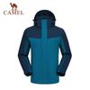 Herren 3-in-1 Outdoorjacke