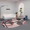 Modern Simple Style Living Room Carpet Oval Design Bedroom Non-slip Washable Rug Fluffy Soft Lounge Sofa Coffee Table Floor Mat