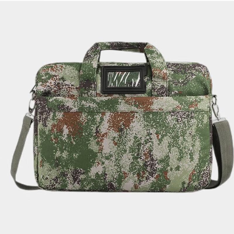 Jungle Style Laptop Briefcase