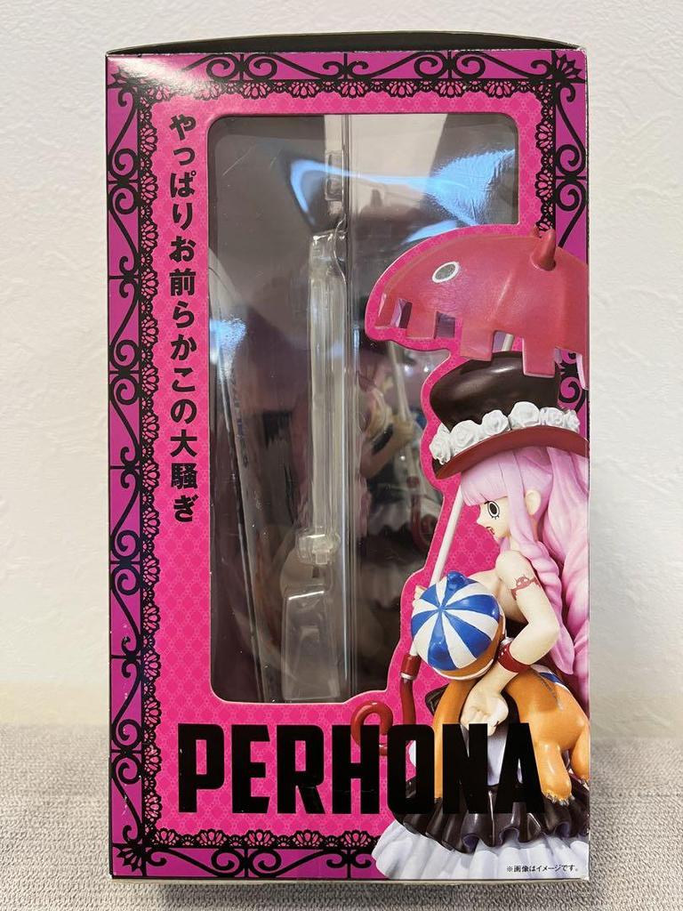 [USED] Figuarts Zero One Piece Perona