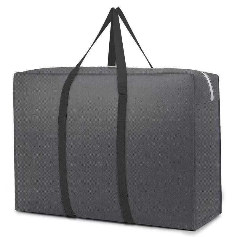 MDNG Multi-Purpose Storage & Travel Bag