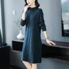 Autumn and winter base dress women's large size new mother thin temperament with coat inside with knitted long-sleeved sweater skirt
