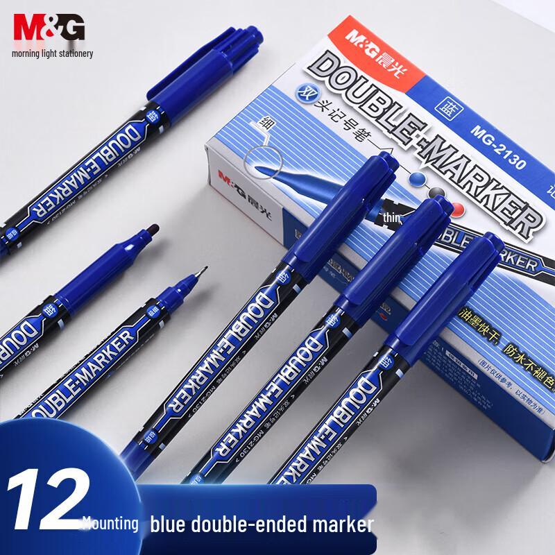 MG Dual-Tip Oil-Based Marker Pen, Blue