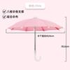 Mini handless umbrella Car mobile phone parasol Cute toy umbrella with its own clip Manufacturer wholesale