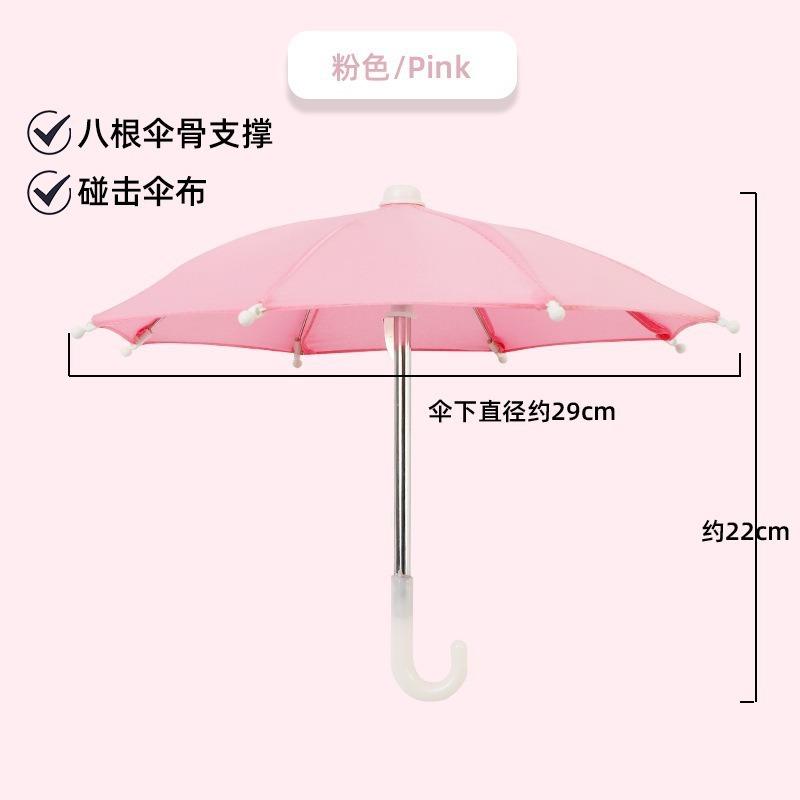 Mini handless umbrella Car mobile phone parasol Cute toy umbrella with its own clip Manufacturer wholesale