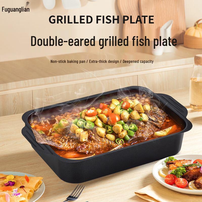 Fuguanglian Non-stick Rectangular Roasting Pan