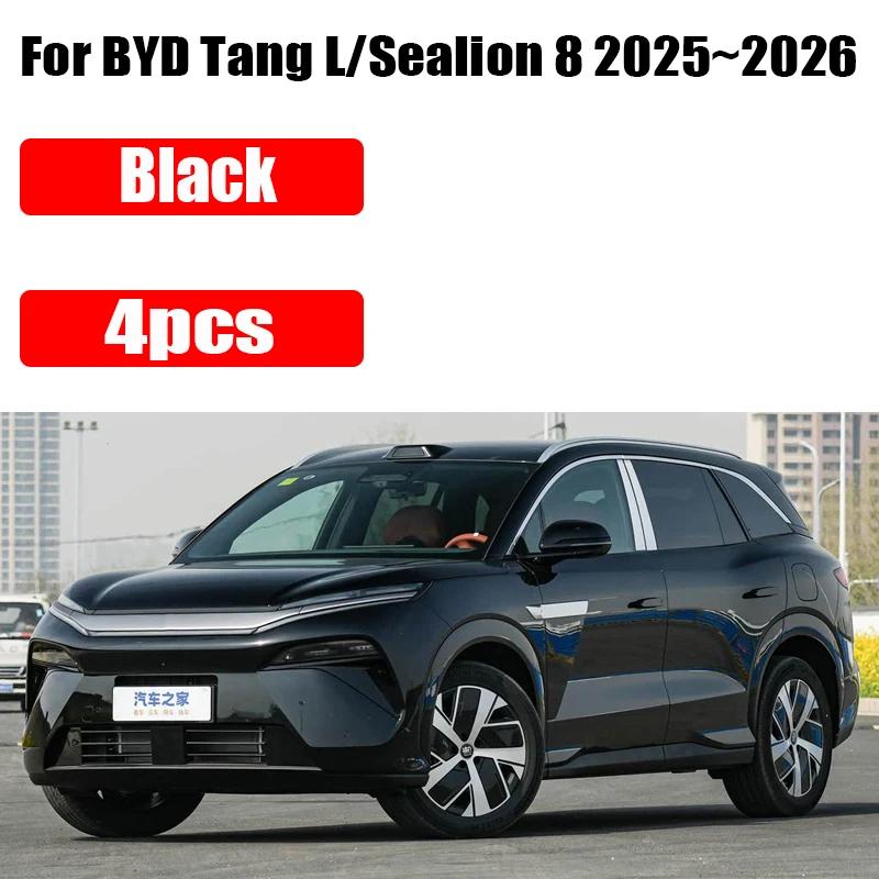 4 PZ Per BYD Sealion 8 tang L 2025 Accessori 2026 Paraspruzzi Parafanghi Anteriori Paraspruzzi Posteriori Paraspruzzi Parafanghi Accessori Auto